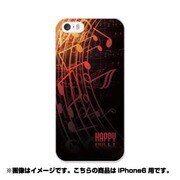 ip6-0195-uvbase-cl [デザインケース iPhone 6/6s 4.7インチ カンキノウタ]