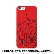 ip6-0197-uvbase-cl [デザインケース iPhone 6/6s 4.7インチ Spider's Trap]