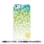 ip6-0199-uvbase-cl [デザインケース iPhone 6/6s 4.7インチ スターグリーン]
