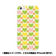 ip6-0202-uvbase-cl [デザインケース iPhone 6/6s 4.7インチ カラフルハートGR]