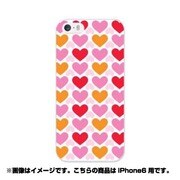 ip6-0203-uvbase-cl [デザインケース iPhone 6/6s 4.7インチ カラフルハートRD]