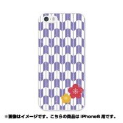 ip6-0207-uvbase-cl [デザインケース iPhone 6/6s 4.7インチ ヤハネニウメ アオ]