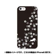 ip6-0220-uvbase-cl [デザインケース iPhone 6/6s 4.7インチ シロネコノアシアトガイッパイ]