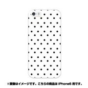 ip6-0229-uvbase-cl [デザインケース iPhone 6/6s 4.7インチ スモールドット WH]