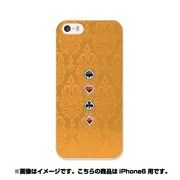 ip6-0246-uvbase-cl [デザインケース iPhone 6/6s 4.7インチ Euchre YE]