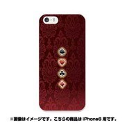 ip6-0248-uvbase-cl [デザインケース iPhone 6/6s 4.7インチ Euchre RD]