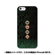 ip6-0249-uvbase-cl [デザインケース iPhone 6/6s 4.7インチ Euchre GR]