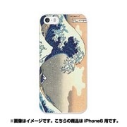 ip6-0255-uvbase-cl [デザインケース iPhone 6/6s 4.7インチ 神奈川沖波裏]
