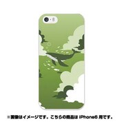 ip6-0266-uvbase-cl [デザインケース iPhone 6/6s 4.7インチ 空ノサカナ 翠]