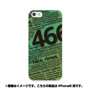 ip6-0268-uvbase-cl [デザインケース iPhone 6/6s 4.7インチ DH3 GR]