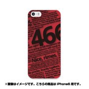 ip6-0270-uvbase-cl [デザインケース iPhone 6/6s 4.7インチ DH3 RD]
