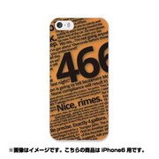 ip6-0272-uvbase-cl [デザインケース iPhone 6/6s 4.7インチ DH3 YE]