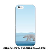 ip6-0280-uvbase-cl [デザインケース iPhone 6/6s 4.7インチ 白クマ]