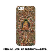 ip6-0282-uvbase-cl [デザインケース iPhone 6/6s 4.7インチ 曼荼羅:ブータン]