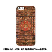 ip6-0285-uvbase-cl [デザインケース iPhone 6/6s 4.7インチ 胎蔵界曼荼羅]