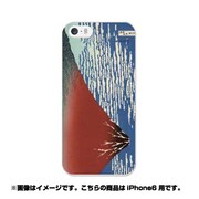 ip6-0286-uvbase-cl [デザインケース iPhone 6/6s 4.7インチ 凱風快晴]
