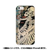 ip6-0288-uvbase-cl [デザインケース iPhone 6/6s 4.7インチ 相馬ノ古内裏]