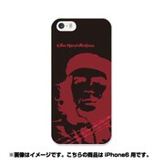 ip6-0297-uvbase-cl [デザインケース iPhone 6/6s 4.7インチ カクメイ Heroic Guerrilla]