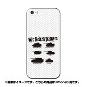 ip6-0298-uvbase-cl [デザインケース iPhone 6/6s 4.7インチ Panzer Vor]