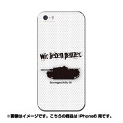 ip6-0299-uvbase-cl [デザインケース iPhone 6/6s 4.7インチ III号突撃砲]