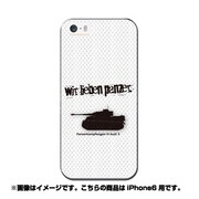 ip6-0302-uvbase-cl [デザインケース iPhone 6/6s 4.7インチ VI号戦車 ティーガーI]