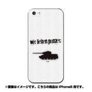 ip6-0303-uvbase-cl [デザインケース iPhone 6/6s 4.7インチ T-34]