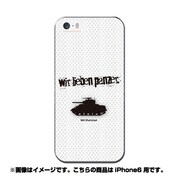 ip6-0304-uvbase-cl [デザインケース iPhone 6/6s 4.7インチ M4 シャーマン]