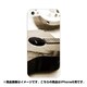 ip6-0311-uvbase-cl [デザインケース iPhone 6/6s 4.7インチ Sepia Guitar]