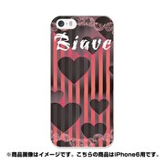 ip6-0315-uvbase-cl [デザインケース iPhone 6/6s 4.7インチ Heating Heart]