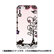ip6-0321-uvbase-cl [デザインケース iPhone 6/6s 4.7インチ 不思議ノ国ノウサギ]