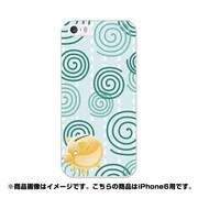 ip6-0323-uvbase-cl [デザインケース iPhone 6/6s 4.7インチ 蚊取リ線香トブタ]