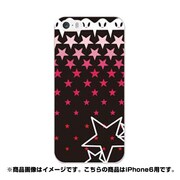 ip6-0326-uvbase-cl [デザインケース iPhone 6/6s 4.7インチ Star Alien]
