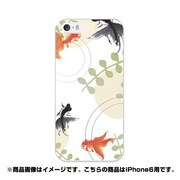 ip6-0335-uvbase-cl [デザインケース iPhone 6/6s 4.7インチ 金魚池]