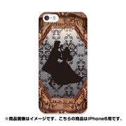 ip6-0351-uvbase-cl [デザインケース iPhone 6/6s 4.7インチ Destiny]