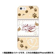 ip6-0359-uvbase-cl [デザインケース iPhone 6/6s 4.7インチ バレンタイン(猫)]