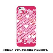 ip6-0362-uvbase-cl [デザインケース iPhone 6/6s 4.7インチ 乙女ノ時間]