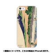 ip6-0364-uvbase-cl [デザインケース iPhone 6/6s 4.7インチ 東海道江尻田子ノ浦略圖]