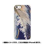 ip6-0369-uvbase-cl [デザインケース iPhone 6/6s 4.7インチ 総州銚子]