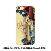 ip6-0370-uvbase-cl [デザインケース iPhone 6/6s 4.7インチ 小野小町]