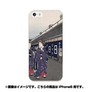 ip6-0375-uvbase-cl [デザインケース iPhone 6/6s 4.7インチ 大テンマ町木綿店]