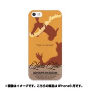 ip6-0376-uvbase-cl [デザインケース iPhone 6/6s 4.7インチ ルチャリブレ]