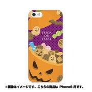 ip6-0381-uvbase-cl [デザインケース iPhone 6/6s 4.7インチ ハロウィン TRICK OR TREAT]