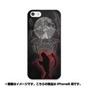 ip6-0382-uvbase-cl [デザインケース iPhone 6/6s 4.7インチ Madness Reaper]