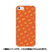 ip6-0383-uvbase-cl [デザインケース iPhone 6/6s 4.7インチ ハロウィン Jack's faces]