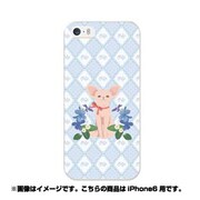 ip6-0384-uvbase-cl [デザインケース iPhone 6/6s 4.7インチ Cutie Dog]