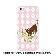 ip6-0386-uvbase-cl [デザインケース iPhone 6/6s 4.7インチ Cutie Cat]