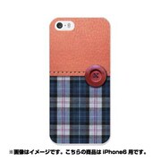 ip6-0387-uvbase-cl [デザインケース iPhone 6/6s 4.7インチ Plaid&Leather BL]