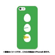 ip6-0390-uvbase-cl [デザインケース iPhone 6/6s 4.7インチ Eggs オカメインコ]