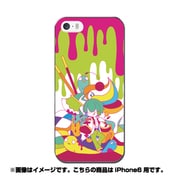 ip6-0406-uvbase-cl [デザインケース iPhone 6/6s 4.7インチ Mummy Yummy]