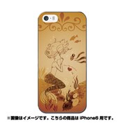 ip6-0410-uvbase-cl [デザインケース iPhone 6/6s 4.7インチ セピア 人魚姫]